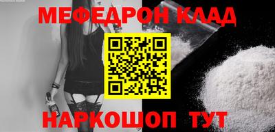 крисы Изобильный