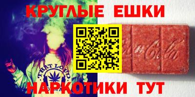 кокаин Канаш