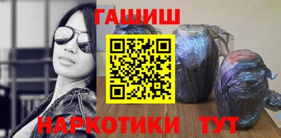 крисы Изобильный